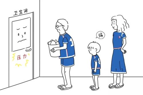 有了它，無(wú)需擔(dān)心衛(wèi)生間的新建難題